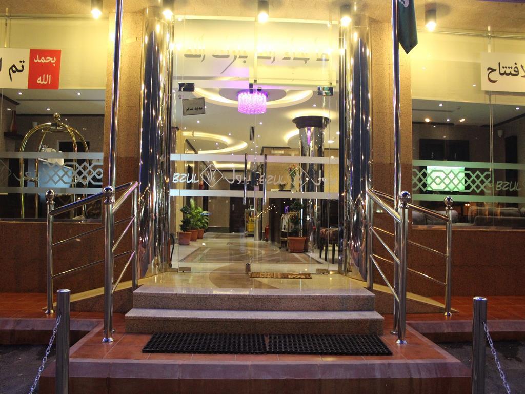 Bzul For Furnished Apartments Эр-Рияд Экстерьер фото